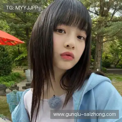 何凡菁